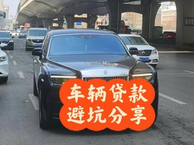 隆化汽车抵押贷款中押本不押车贷款需要什么材料?